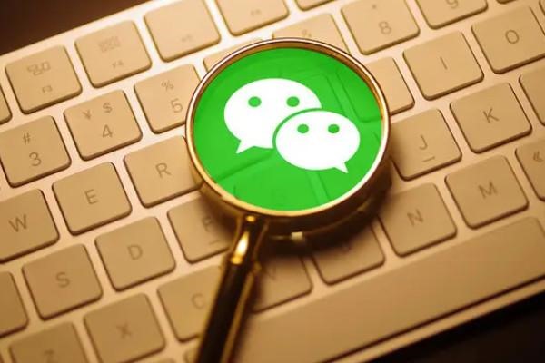 微信号的价值越来越大，那么账号到底怎么养呢？